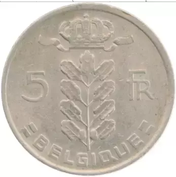 Монета 5 франков Бельгии 1975 года Медно-никель
