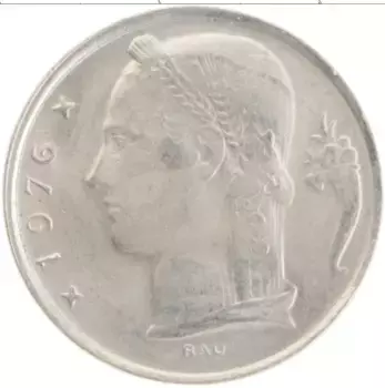 Монета 5 франков Бельгии 1976 года Медно-никель