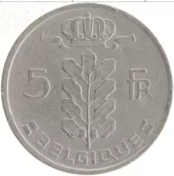 Монета 5 франков Бельгии 1976 года Медно-никель
