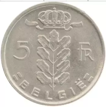 Монета 5 франков Бельгии 1977 года Медно-никель