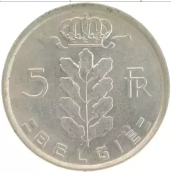 Монета 5 франков Бельгии 1977 года Медно-никель