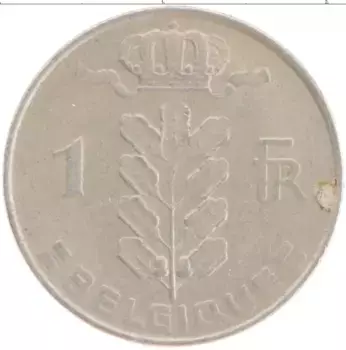 Монета 5 франков Бельгии 1977 года Медно-никель