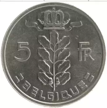 Монета 5 франков Бельгии 1979 года Медно-никель