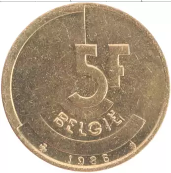 Монета 5 франков Бельгии 1986 года Бронза