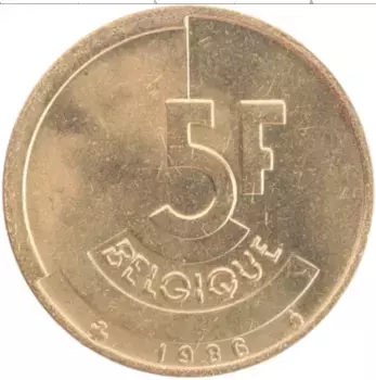 Монета 5 франков Бельгии 1986 года Бронза