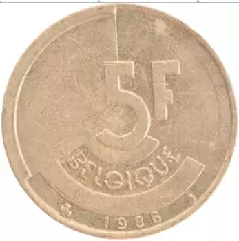Монета 5 франков Бельгии 1986 года Бронза Бодуэн II