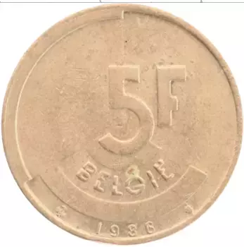 Монета 5 франков Бельгии 1986 года Бронза Король Бодуэн