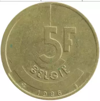 Монета 5 франков Бельгии 1986 года Бронза Король Бодуэн