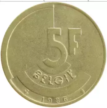 Монета 5 франков Бельгии 1986 года Бронза Король Бодуэн