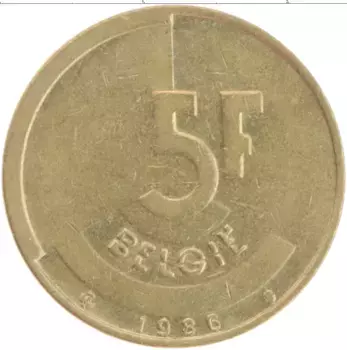 Монета 5 франков Бельгии 1986 года Латунь Король Бодуэн
