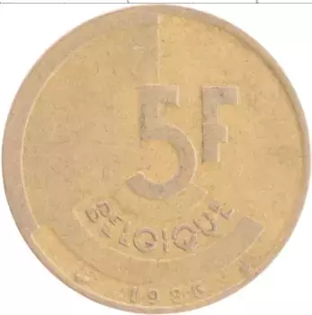 Монета 5 франков Бельгии 1986 года Бронза