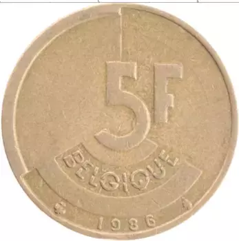 Монета 5 франков Бельгии 1986 года Бронза