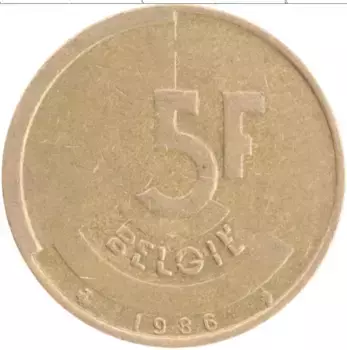 Монета 5 франков Бельгии 1986 года Бронза