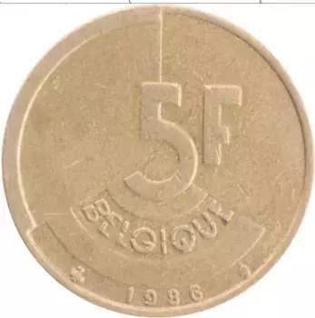 Монета 5 франков Бельгии 1986 года Бронза