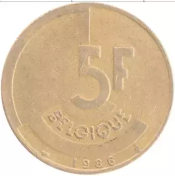 Монета 5 франков Бельгии 1986 года Бронза