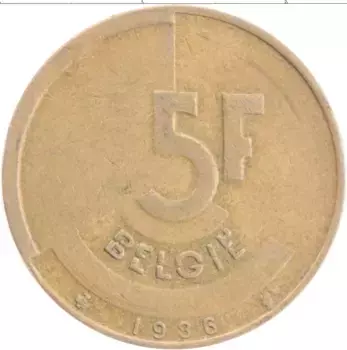 Монета 5 франков Бельгии 1986 года Бронза Король Бодуэн