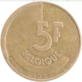 Монета 5 франков Бельгии 1986 года Бронза Бодуэн