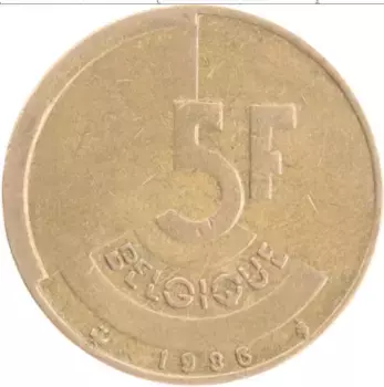 Монета 5 франков Бельгии 1986 года Бронза