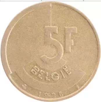 Монета 5 франков Бельгии 1986 года Бронза