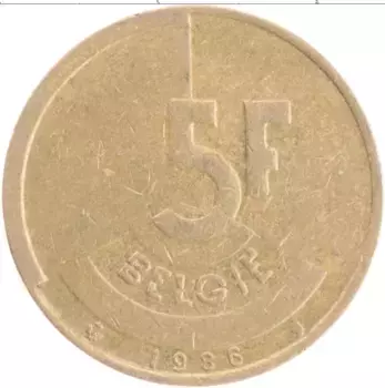 Монета 5 франков Бельгии 1986 года Бронза