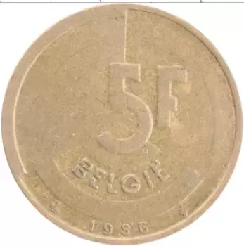 Монета 5 франков Бельгии 1986 года Бронза Бодуэн