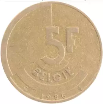 Монета 5 франков Бельгии 1986 года Бронза Бодуэн