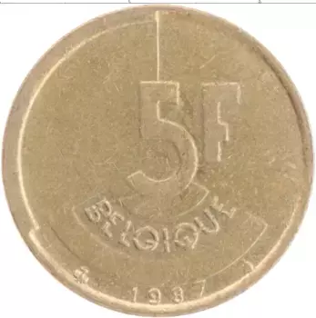 Монета 5 франков Бельгии 1987 года Бронза
