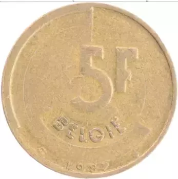 Монета 5 франков Бельгии 1987 года Бронза