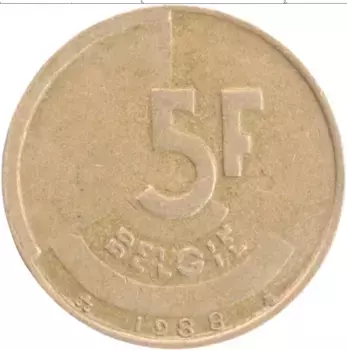 Монета 5 франков Бельгии 1988 года Бронза