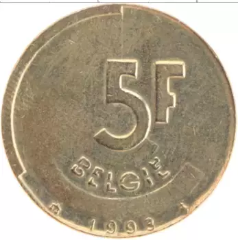 Монета 5 франков Бельгии 1993 года Латунь Бодуэн