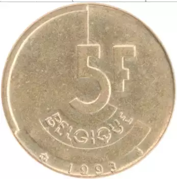 Монета 5 франков Бельгии 1993 года Бронза