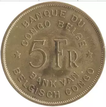 Монета 5 франков Бельгийского Конго 1947 года Бронза