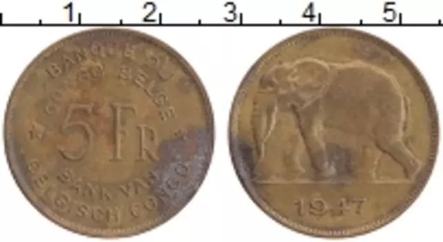 Монета 5 франков Бельгийского Конго 1947 года Латунь