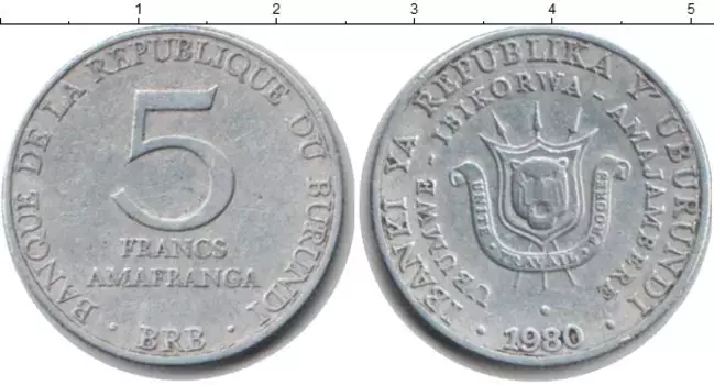 Монета 5 франков Бурунди 1980 года Алюминий