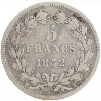 Монета 5 франков Франции 1832 года Серебро Луи Филипп I