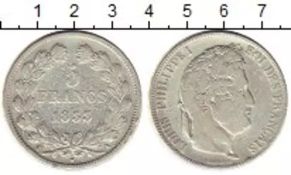 Монета 5 франков Франции 1833 года Серебро A