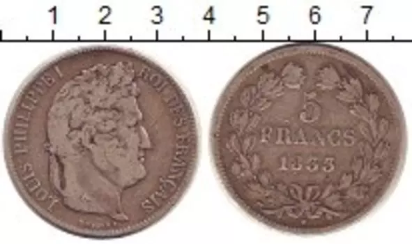 Монета 5 франков Франции 1833 года Серебро Луи Филипп I