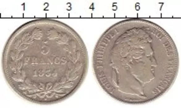 Монета 5 франков Франции 1834 года Серебро B