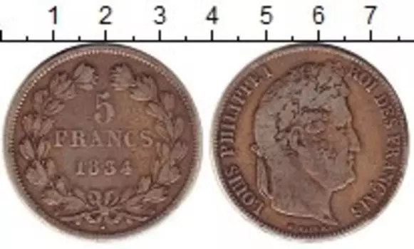 Монета 5 франков Франции 1834 года Серебро W