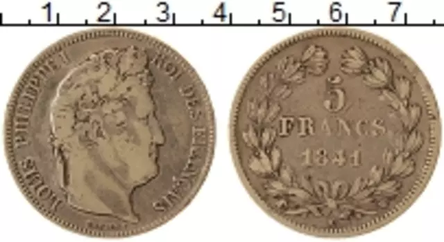 Монета 5 франков Франции 1841 года Серебро Луи Филипп I