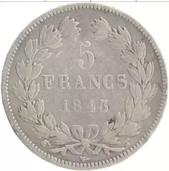 Монета 5 франков Франции 1843 года Серебро Луи Филипп I