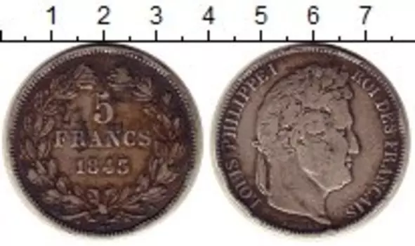 Монета 5 франков Франции 1843 года Серебро A