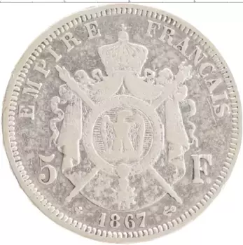 Монета 5 франков Франции 1867 года Серебро Наполеон III