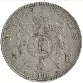 Монета 5 франков Франции 1868 года Серебро Наполеон III