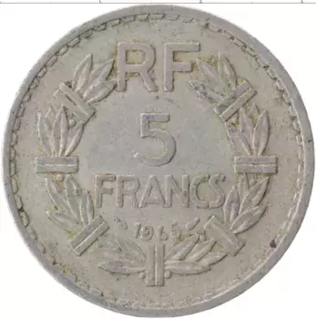 Монета 5 франков Франции 1945 года Алюминий