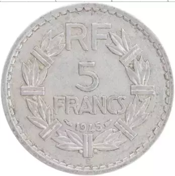 Монета 5 франков Франции 1945 года Алюминий B