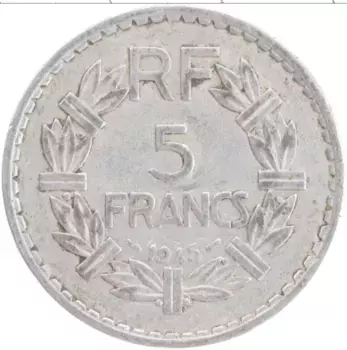Монета 5 франков Франции 1945 года Алюминий