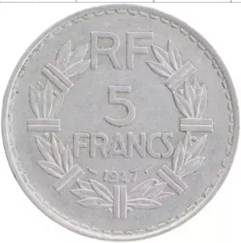 Монета 5 франков Франции 1947 года Алюминий Мариана