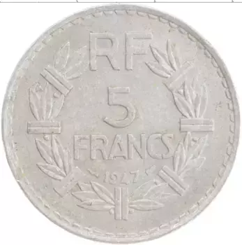 Монета 5 франков Франции 1947 года Алюминий