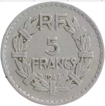 Монета 5 франков Франции 1947 года Алюминий